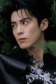 Wang He Di