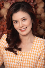 Đỗ Nguyên