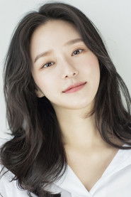 Park Kyu Young