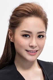 Jung Yun-ha