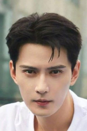 Jeremy Tsui